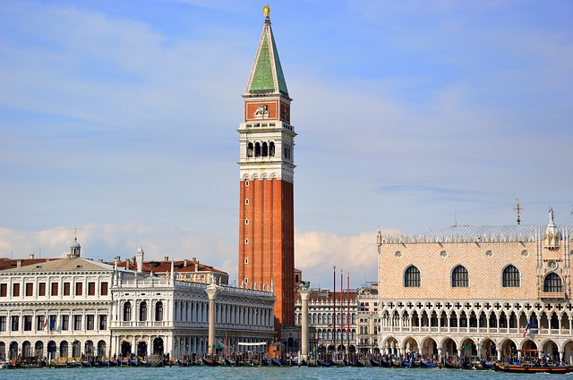 Adottato il piano strategico metropolitano di Venezia