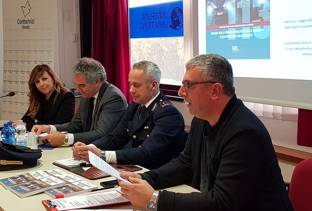 Confservizi Veneto ha ospitato la presentazione del libro Noi poliziotti del 113