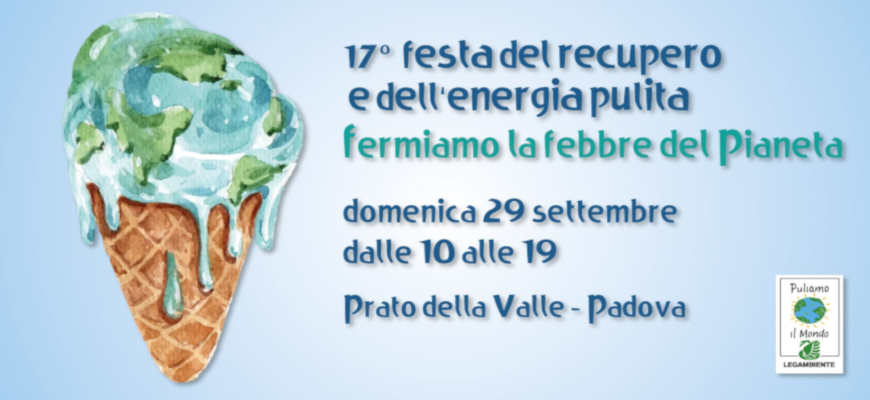 AcegasApsAmga partecipa alla Festa del Recupero e dell’Energia Pulita